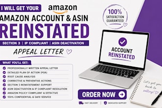 reinstate section 3 amazon account ip compliant asin deactivation appeal letter