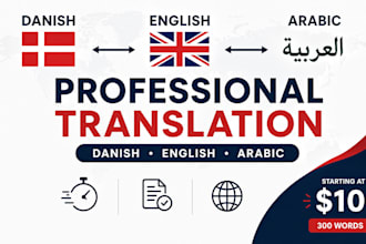 translate danish, english and arabic