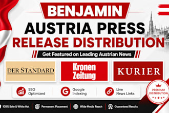 write and distribute austria press release on top austrian news and media sites