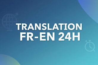 translate documents english french