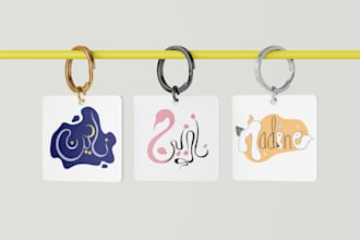 create a custom typography design with your name