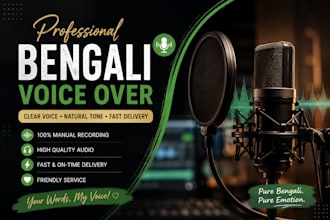 record a professional bengali voice over