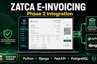 integrate zatca phase 2 e invoicing with django or fastapi backend