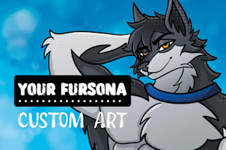 draw your furry oc, fursona or anthro character