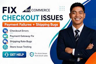 fix bigcommerce checkout payment shipping calculation bugs