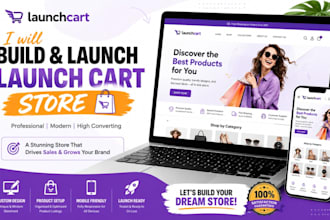 build launch cart store for your business
