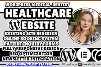 medical website dentist website healthcare website wordpress healthcare website