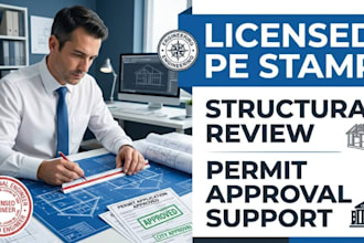 pe stamp maryland pe stamp texas pe stamp wisconsin pe stamp indiana pe stamp