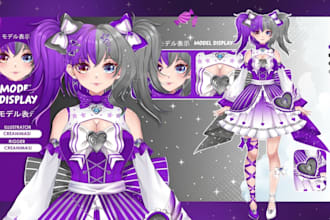 design png tuber character in anime vtuber model style