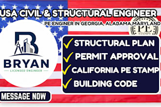 provide permit drawings with licensed engineer stamp alabama, maryland, georgia