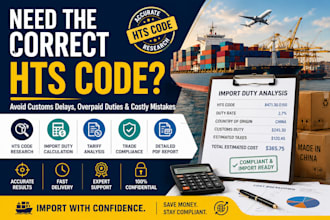 find the correct hts code and calculate US import duties for your product