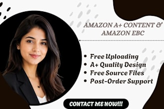 design amazon a plus content or amazon ebc