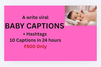 write emotional instagram captions for baby milestones