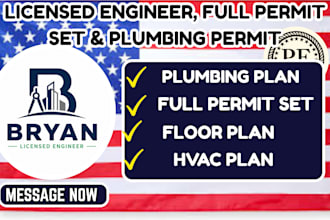 full permit set,floor plan,roof plan,hvac plan,plumbing permit,permit issue