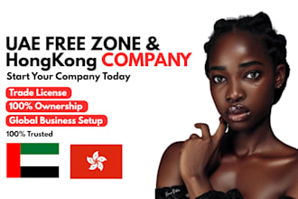 register your uae free zone hong kong company with trade license and documents