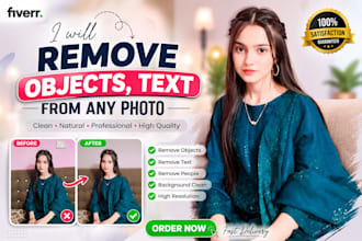 edit photos by removing unwanted objects and text