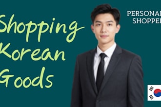 be your korean buying agent