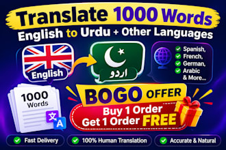 translate documents en to ur other languages  1 free order