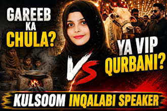 design high energy motivational and islamic youtube shorts thumbnails