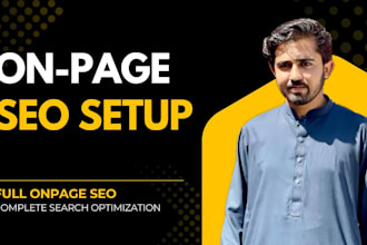 do advanced on page seo optimization