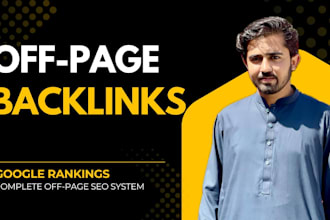 develop an off page seo strategy and build authority links