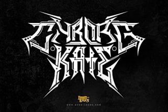 design a professional technical metal band logo