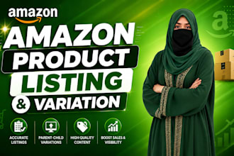 create and manage amazon product listings and variations