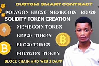 create custom solana token polygon bep20 erc 20 token memecoin smart contract