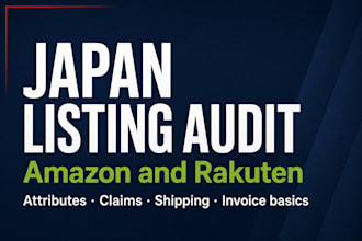 audit your product listing for amazon japan and rakuten