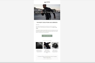 create email flows and campaigns