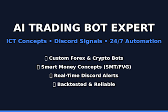 build a custom ai trading bot for discord