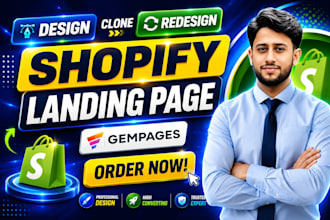 copy, clone, or replicate landing page on gempages