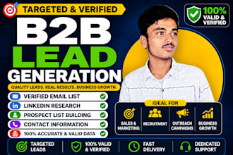 do b2b lead generation and targeted prospect list building