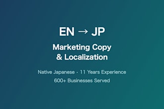 write english to japanese marketing copy for japanese buyers