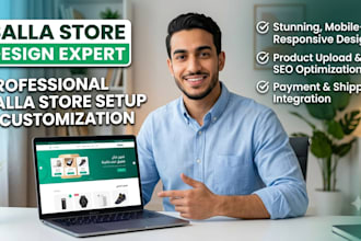 setup salla online shoping store living in riyadh