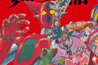 write authentic japanese content about anime, and tokusatsu