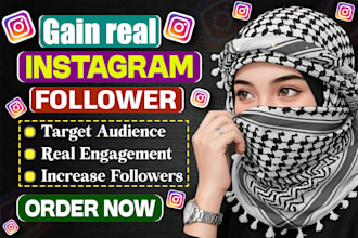 promote, grow your instagram followers organically