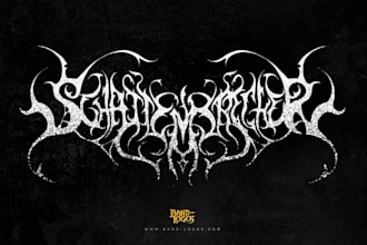 design a technical metal band logo for your project
