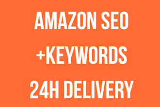 write SEO amazon product description with keywords 2026