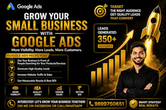 create google ads campaigns for lead generation
