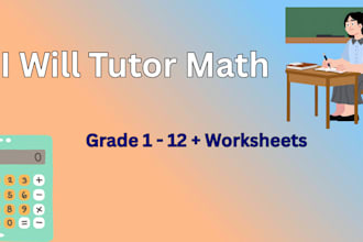 tutor math for grades one to twelve with worksheets