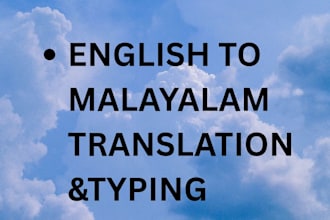 english to malayalam translation and malayalam typing perfectly