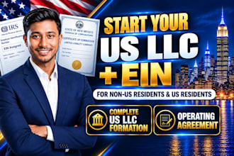 form us llc and ein with transparent pricing