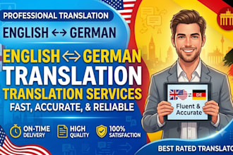 translate english to german and german to english