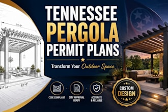 create tennessee pergola design and permit plans