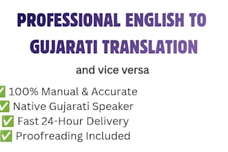 professionally translate english to gujarati and vice versa