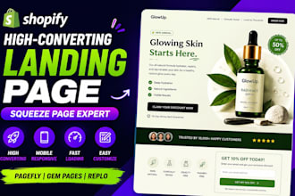 build high converting shopify landing page squeeze page opt in page one product