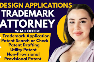 file US trademark notice of allowance or statement of use