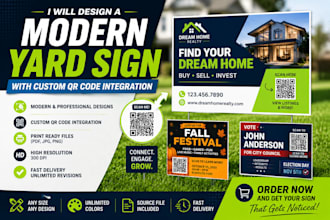 design a modern yard sign with custom qr code integration