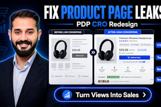 redesign shopify product page, high converting product page design, shopify cro